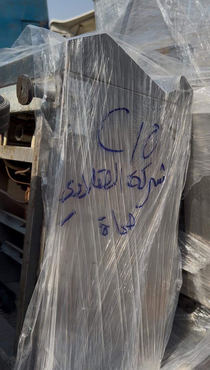 الشحن البري 5
