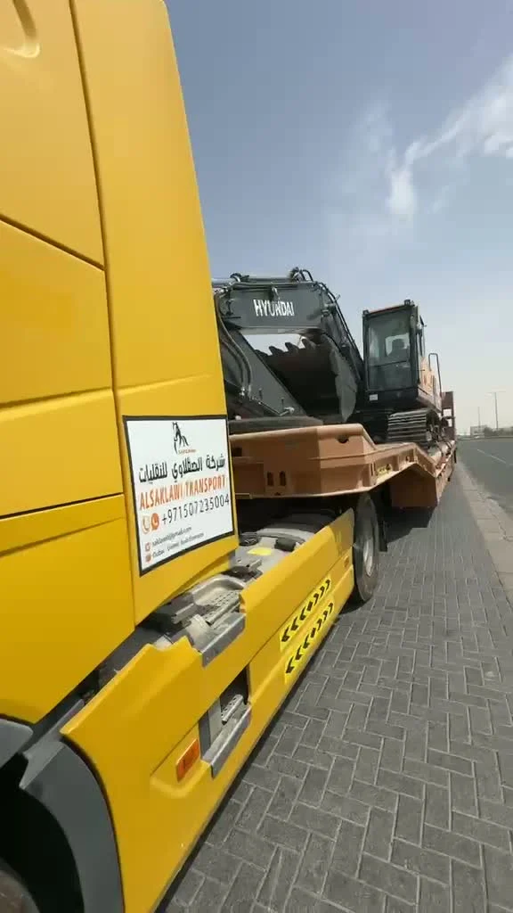 تحميل المعدات الثقيلة