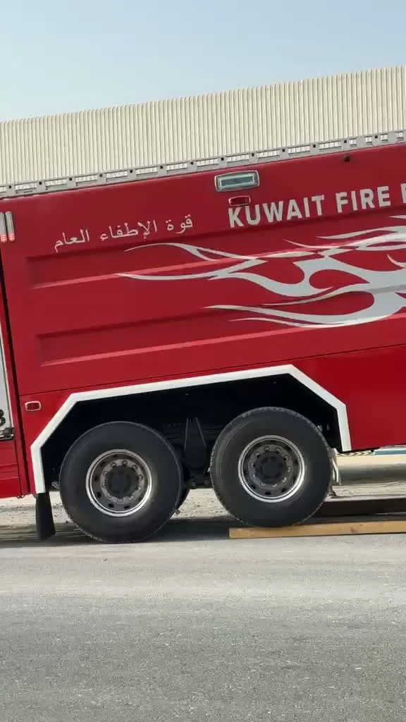 نقل سيارات الإطفاء
