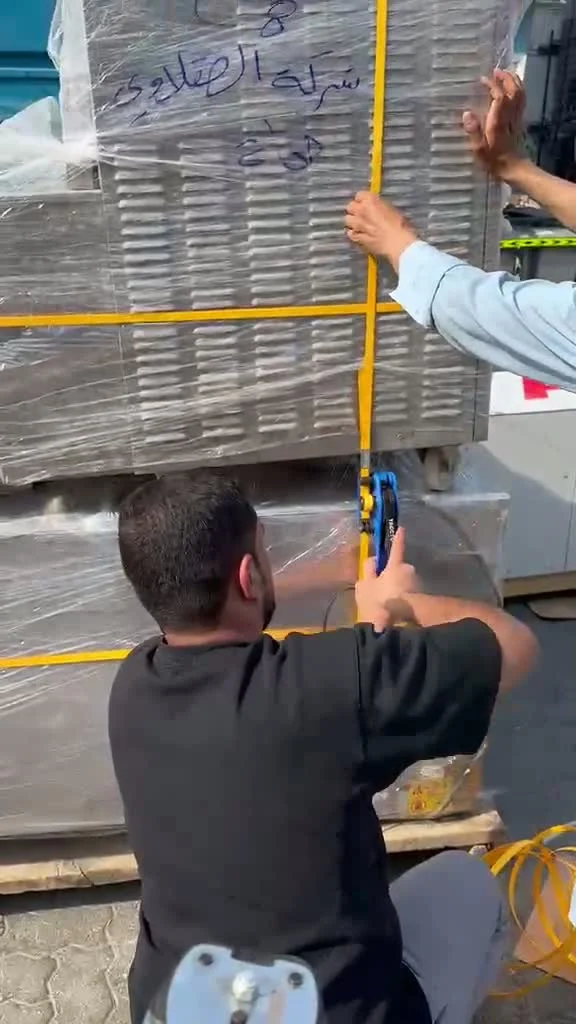 تثبيت البضائع المغلّفة